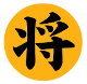 Shogun Method / Fractionation